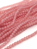 1 strand x Dusty Pink Jade Imitation Round Glass Beads, 4.5mm