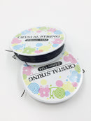 1 spool x 0.6mm Black Elastic Thread, Stretchy Black Silicone String for Beading