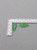 40 x Green Jade Imitation Lucite Leaf Charms, 24x11mm (3188)